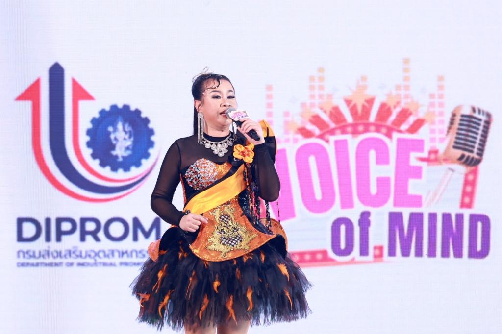 “Voice of MIND” กระหึ่มเวทีกลาง กรุงเทพอภิวัฒน์ สร้าง “Influ” รอบชิง 12 คนสุดท้าย ปั่นกระแส Soft Power กระตุ้นการจำหน่ายสินค้า เม็ดเงินสะพัด เสริมแรงช่วยภัยพิบัติ อุทกภัยและชายแดน
