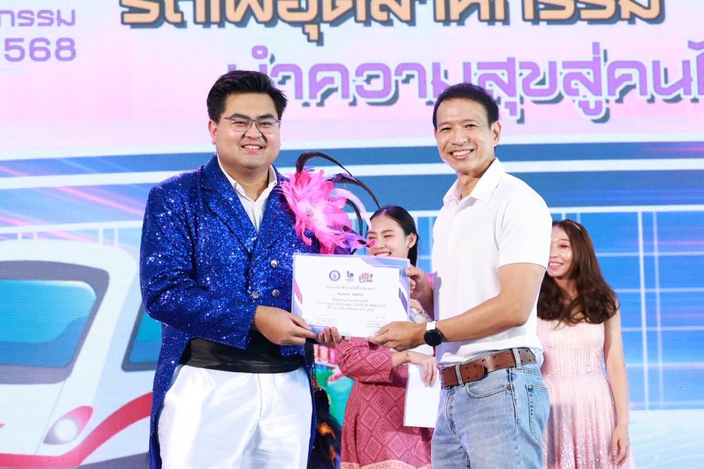 “Voice of MIND” กระหึ่มเวทีกลาง กรุงเทพอภิวัฒน์ สร้าง “Influ” รอบชิง 12 คนสุดท้าย ปั่นกระแส Soft Power กระตุ้นการจำหน่ายสินค้า เม็ดเงินสะพัด เสริมแรงช่วยภัยพิบัติ อุทกภัยและชายแดน