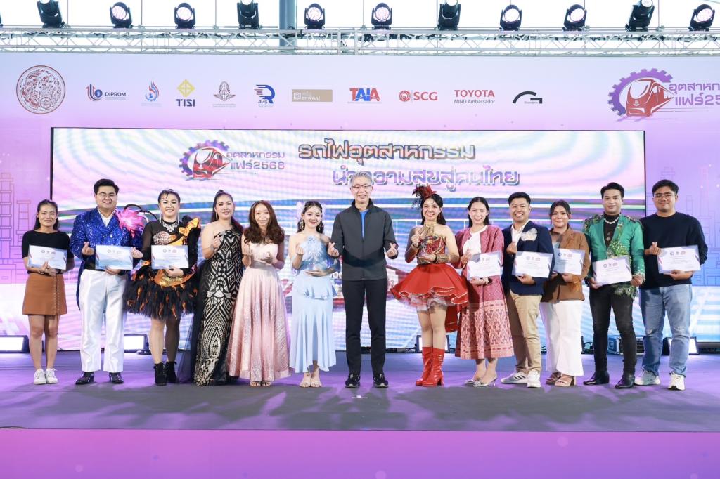“Voice of MIND” กระหึ่มเวทีกลาง กรุงเทพอภิวัฒน์ สร้าง “Influ” รอบชิง 12 คนสุดท้าย ปั่นกระแส Soft Power กระตุ้นการจำหน่ายสินค้า เม็ดเงินสะพัด เสริมแรงช่วยภัยพิบัติ อุทกภัยและชายแดน