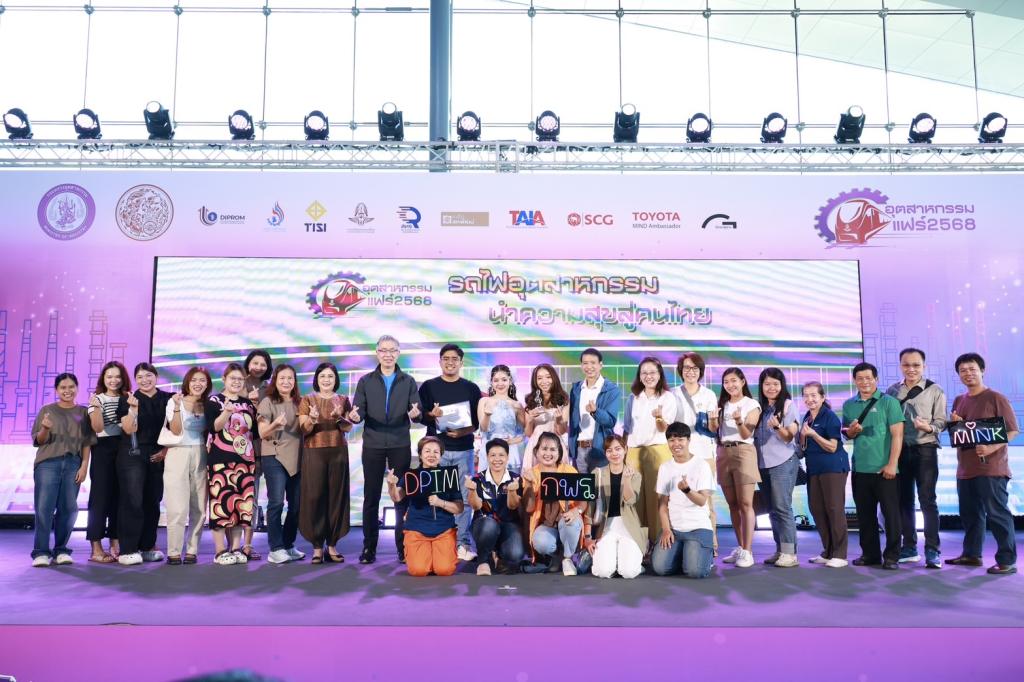 “Voice of MIND” กระหึ่มเวทีกลาง กรุงเทพอภิวัฒน์ สร้าง “Influ” รอบชิง 12 คนสุดท้าย ปั่นกระแส Soft Power กระตุ้นการจำหน่ายสินค้า เม็ดเงินสะพัด เสริมแรงช่วยภัยพิบัติ อุทกภัยและชายแดน