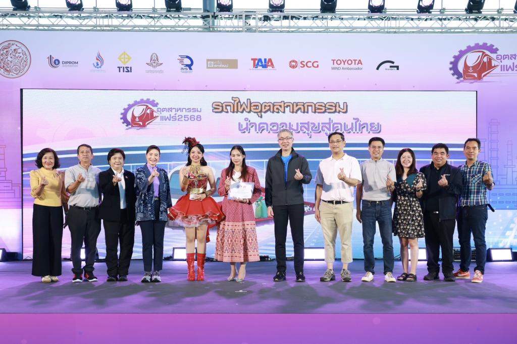 “Voice of MIND” กระหึ่มเวทีกลาง กรุงเทพอภิวัฒน์ สร้าง “Influ” รอบชิง 12 คนสุดท้าย ปั่นกระแส Soft Power กระตุ้นการจำหน่ายสินค้า เม็ดเงินสะพัด เสริมแรงช่วยภัยพิบัติ อุทกภัยและชายแดน