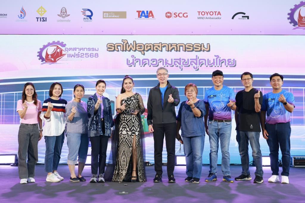 “Voice of MIND” กระหึ่มเวทีกลาง กรุงเทพอภิวัฒน์ สร้าง “Influ” รอบชิง 12 คนสุดท้าย ปั่นกระแส Soft Power กระตุ้นการจำหน่ายสินค้า เม็ดเงินสะพัด เสริมแรงช่วยภัยพิบัติ อุทกภัยและชายแดน