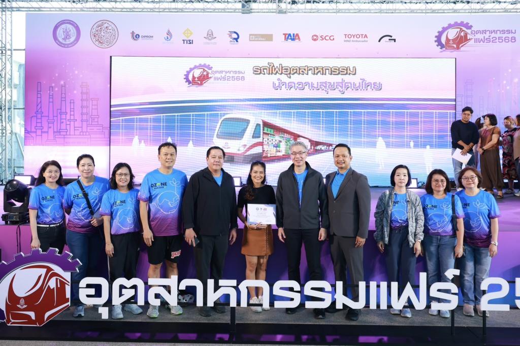 “Voice of MIND” กระหึ่มเวทีกลาง กรุงเทพอภิวัฒน์ สร้าง “Influ” รอบชิง 12 คนสุดท้าย ปั่นกระแส Soft Power กระตุ้นการจำหน่ายสินค้า เม็ดเงินสะพัด เสริมแรงช่วยภัยพิบัติ อุทกภัยและชายแดน
