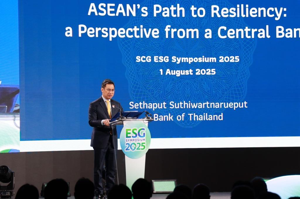 “รองอธิบดีดุสิต” ร่วมแลกเปลี่ยนมุมมองและเสวนาเชิงลึก ในงานระดับประเทศ ESG Symposium 2025 ผลักดัน SMEs ไทย เติบโต ก้าวไกลอย่างยั่งยืน ตามนโยบาย รมว.เอกนัฏ