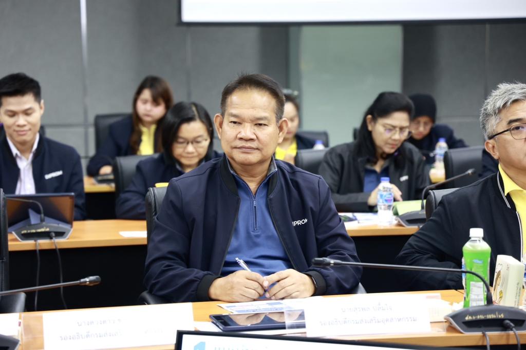 “อธิบดีณัฏฐิญา” เปิดห้องแถลงผลการดำเนินงาน “ดีพร้อมคอมมูนิตี้” ในการตรวจประเมินการปฏิบัติราชการ สรุปผลปี 68 ขานรับ 4 มิติ MIND พร้อมดันโยบาย DIPROM FLEXI รับมือความท้าทายปี 69