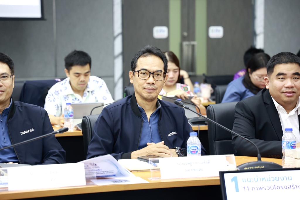 “อธิบดีณัฏฐิญา” เปิดห้องแถลงผลการดำเนินงาน “ดีพร้อมคอมมูนิตี้” ในการตรวจประเมินการปฏิบัติราชการ สรุปผลปี 68 ขานรับ 4 มิติ MIND พร้อมดันโยบาย DIPROM FLEXI รับมือความท้าทายปี 69