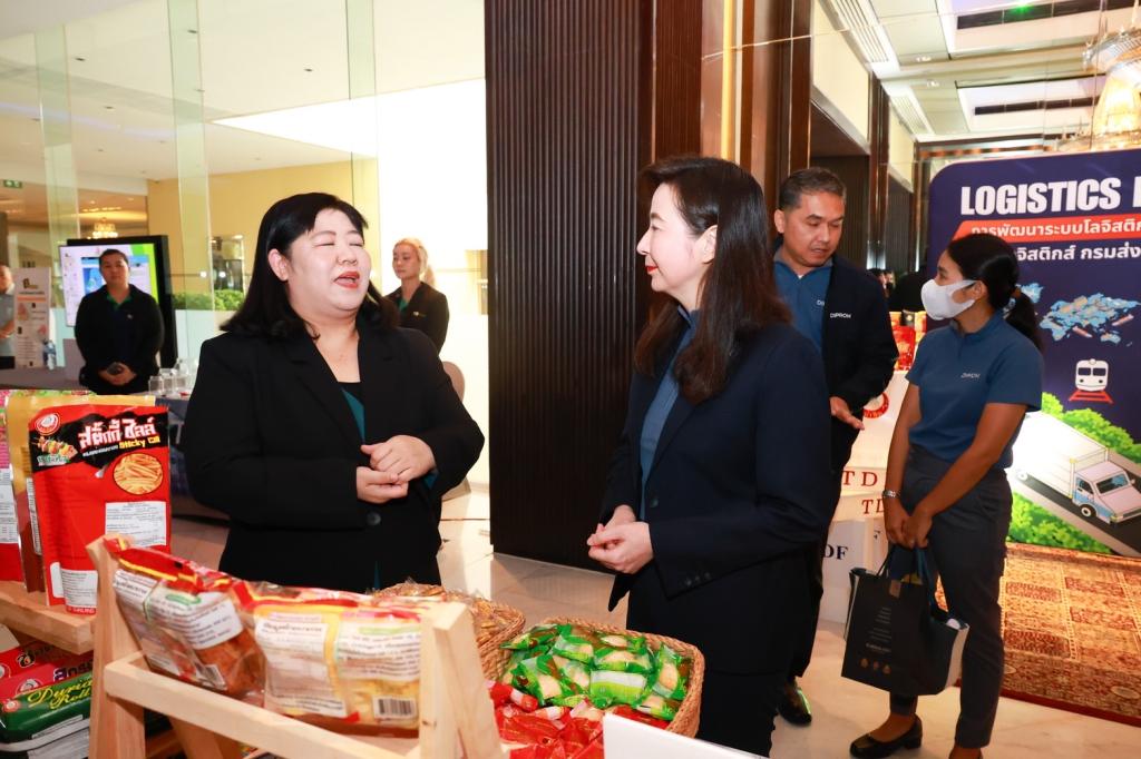 “ดีพร้อม” เปิดหลักสูตร ติวเข้ม บริหารความเสี่ยงโลจิสติกส์และซัพพลายเชน ให้พร้อมรับมือโลกผันผวน เน้นเสริมแกร่งธุรกิจไทย ยกระดับศักยภาพสู่ความยั่งยืน ตามนโยบาย รมว.เอกนัฏ