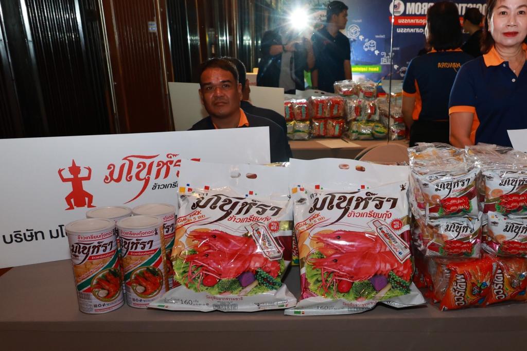 “ดีพร้อม” เปิดหลักสูตร ติวเข้ม บริหารความเสี่ยงโลจิสติกส์และซัพพลายเชน ให้พร้อมรับมือโลกผันผวน เน้นเสริมแกร่งธุรกิจไทย ยกระดับศักยภาพสู่ความยั่งยืน ตามนโยบาย รมว.เอกนัฏ