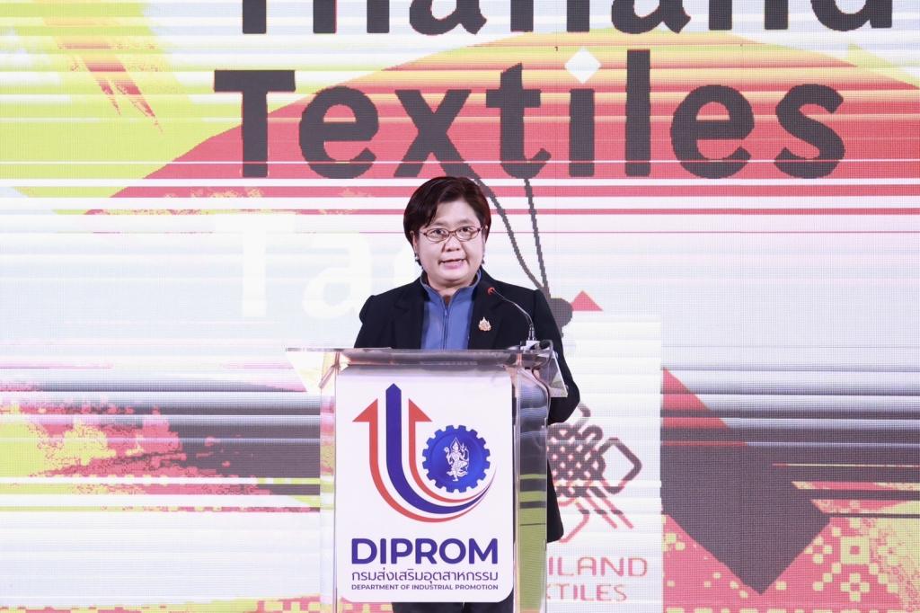 “ดีพร้อม” ผลักดัน "Thailand Textiles Tag" เพิ่มขีดความสามารถการแข่งขัน สร้างมาตรฐานความเป็นไทยสู่เวทีโลกอย่างยั่งยืน ดันมูลค่าทางเศรษฐกิจมากกว่า 50 ล้านบาท สอดรับนโยบาย รมว. เอกนัฎ