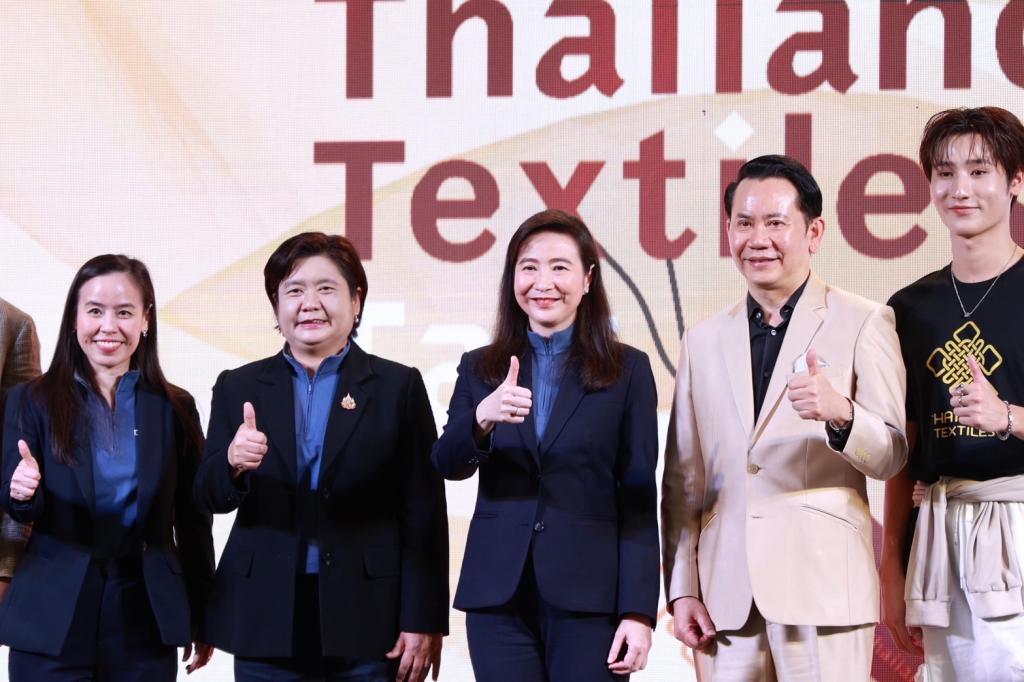 “ดีพร้อม” ผลักดัน "Thailand Textiles Tag" เพิ่มขีดความสามารถการแข่งขัน สร้างมาตรฐานความเป็นไทยสู่เวทีโลกอย่างยั่งยืน ดันมูลค่าทางเศรษฐกิจมากกว่า 50 ล้านบาท สอดรับนโยบาย รมว. เอกนัฎ