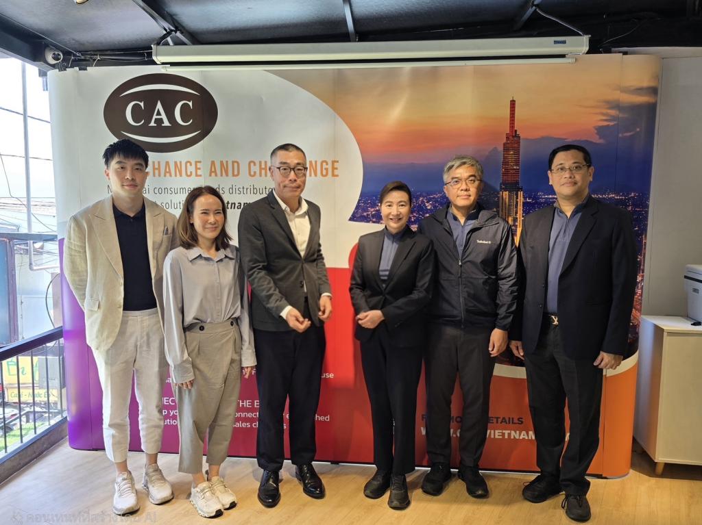“อธิบดีณัฏฐิญา” นำทีมดีพร้อม “เช็คอิน : โฮจิมินห์ เปิดเส้นทางเวียดนาม ผ่าน Logistic ข้ามแดน“ พร้อมแชร์ประสบการณ์กับ CAC Vietnam ผู้บุกเบิก Logistics ให้โอกาสผู้ประกอบการไทยโตไกลในตลาดเวียดนาม