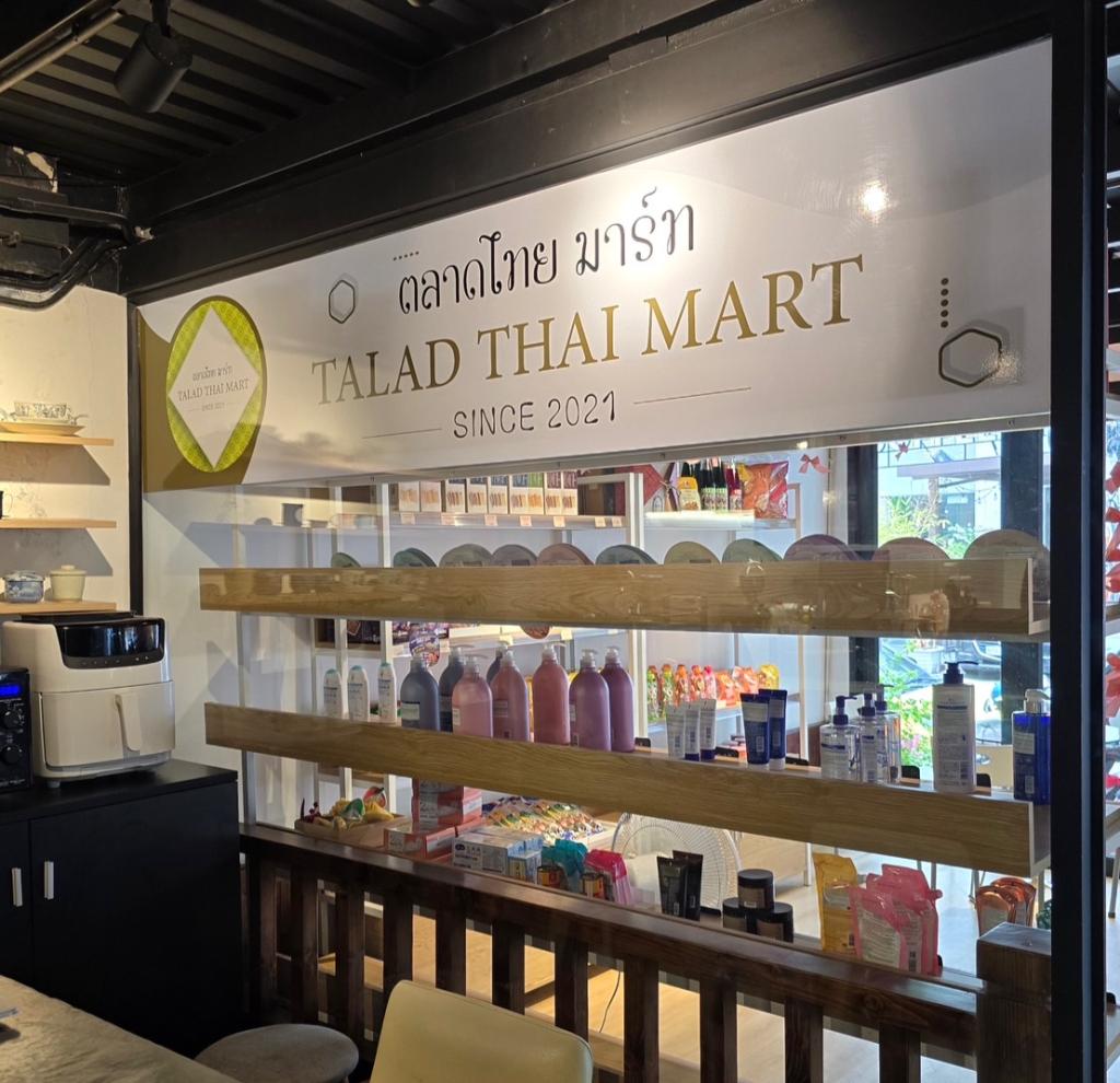 “อธิบดีณัฏฐิญา” นำทีมดีพร้อม “เช็คอิน : โฮจิมินห์ เปิดเส้นทางเวียดนาม ผ่าน Logistic ข้ามแดน“ พร้อมแชร์ประสบการณ์กับ CAC Vietnam ผู้บุกเบิก Logistics ให้โอกาสผู้ประกอบการไทยโตไกลในตลาดเวียดนาม