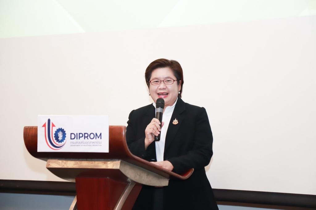 “รองอธิบดีดวงดาว” ลุยนโยบาย “อธิบดีณัฏฐิญา” ติดอาวุธการเงินการคลังบุคลากร ปฏิรูปดีพร้อมสู่องค์กรยุคใหม่ ตามนโยบาย รมว.เอกนัฏ