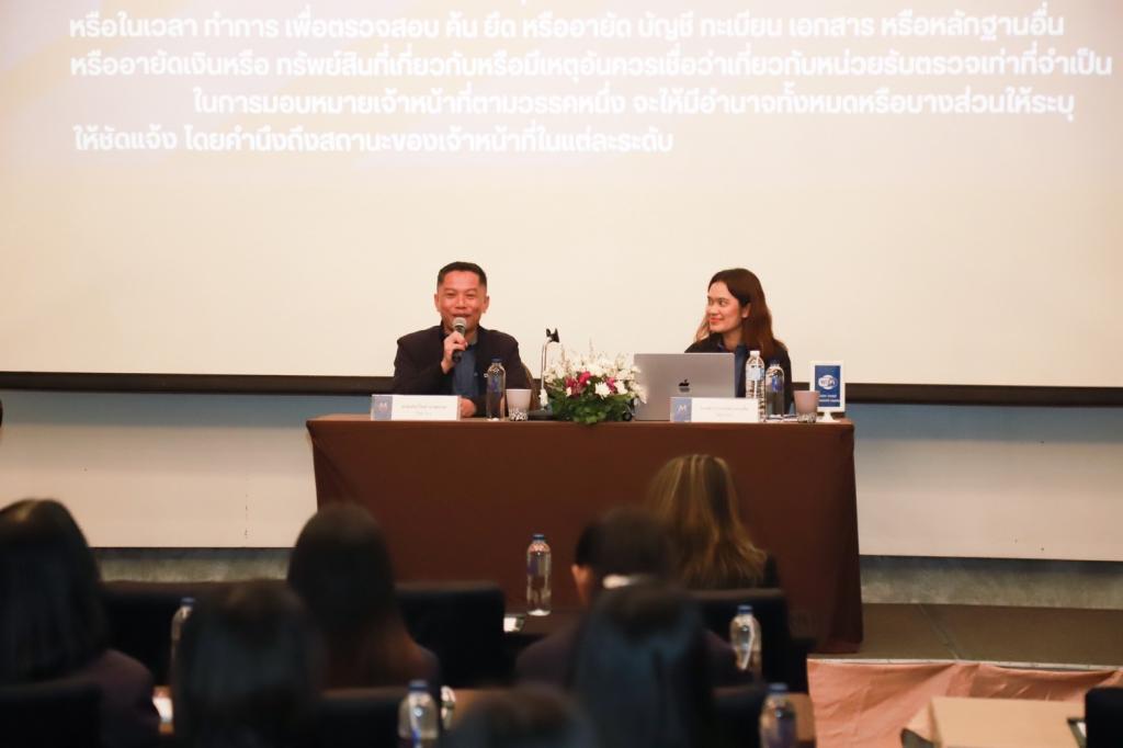 “รองอธิบดีดวงดาว” ลุยนโยบาย “อธิบดีณัฏฐิญา” ติดอาวุธการเงินการคลังบุคลากร ปฏิรูปดีพร้อมสู่องค์กรยุคใหม่ ตามนโยบาย รมว.เอกนัฏ