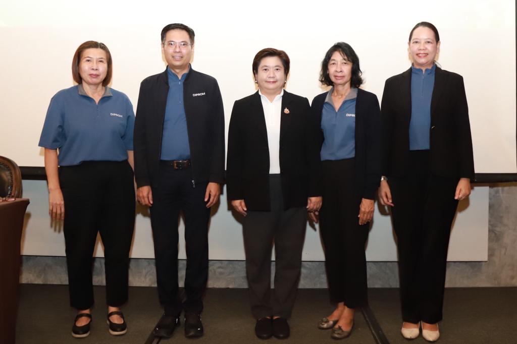 “รองอธิบดีดวงดาว” ลุยนโยบาย “อธิบดีณัฏฐิญา” ติดอาวุธการเงินการคลังบุคลากร ปฏิรูปดีพร้อมสู่องค์กรยุคใหม่ ตามนโยบาย รมว.เอกนัฏ