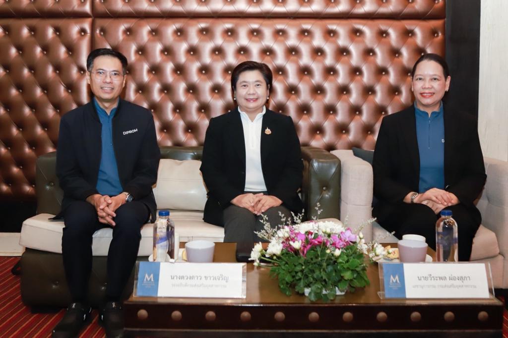 “รองอธิบดีดวงดาว” ลุยนโยบาย “อธิบดีณัฏฐิญา” ติดอาวุธการเงินการคลังบุคลากร ปฏิรูปดีพร้อมสู่องค์กรยุคใหม่ ตามนโยบาย รมว.เอกนัฏ