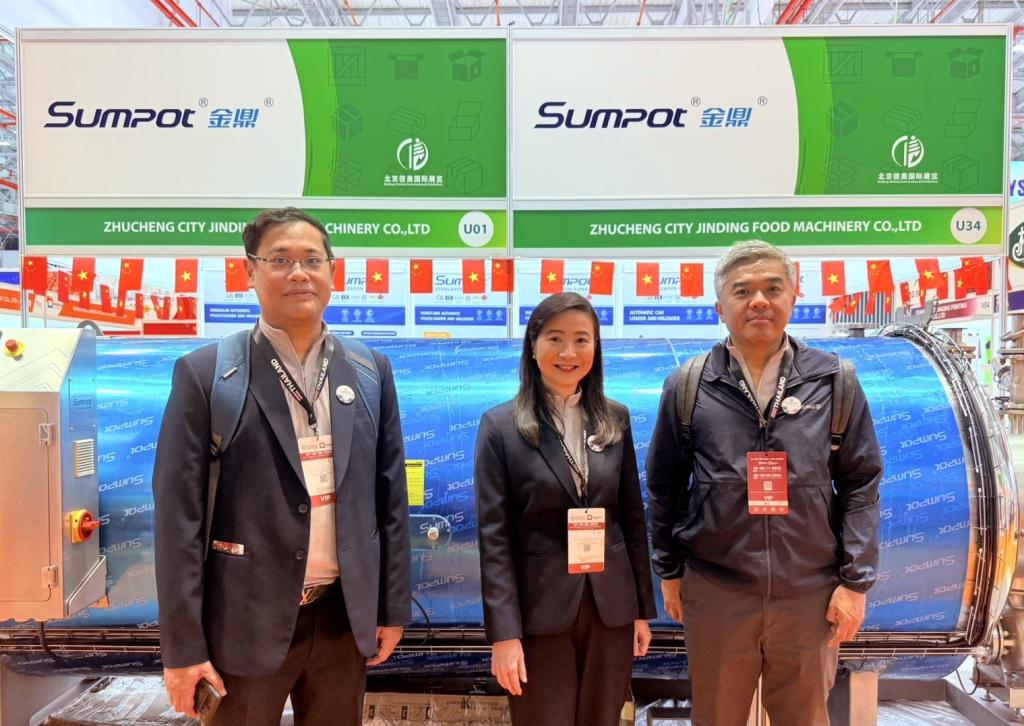 “ดีพร้อม” ร่วมชมนวัตกรรมเครื่องจักร บรรจุภัณฑ์ที่ทันสมัย ในงาน Vietfood & Beverage - Propack 2025 เพื่อใช้ต่อยอดบรรจุภัณฑ์ไทย ใช้ต่อยอดซอฟต์พาวเวอร์อาหาร ให้โตไกลสู่เวทีสากล ตามนโยบาย รมว.เอกนัฏ