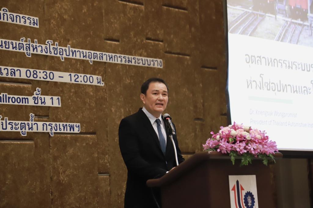 “รองอธิบดีดุสิต” เดินเกมนโยบาย “อธิบดีณัฏฐิญา” งัดกลยุทธ์ 2 ให้ ติดอาวุธ ผปก.อุตฯ ชิ้นส่วนยานยนต์ ยกระดับศักยภาพสู่ห่วงโซ่อุปทานอุตฯ ระบบราง ตามนโยบาย รมว.เอกนัฏ