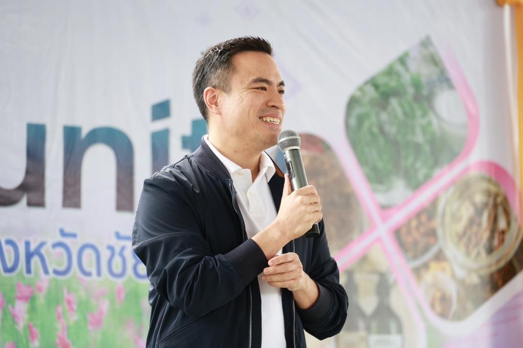 ”รัฐมนตรีเอกนัฏ“ ลงพื้นที่ชัยภูมิ มอบ “ดีพร้อม” สร้างอาชีพ เสริมรายได้ กระตุ้นเศรษฐกิจชุมชนเทพสถิต ภายใต้ DIPROM Community ให้ยั่งยืน