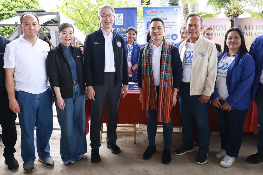 ”รัฐมนตรีเอกนัฏ“ ลงพื้นที่ชัยภูมิ มอบ “ดีพร้อม” สร้างอาชีพ เสริมรายได้ กระตุ้นเศรษฐกิจชุมชนเทพสถิต ภายใต้ DIPROM Community ให้ยั่งยืน