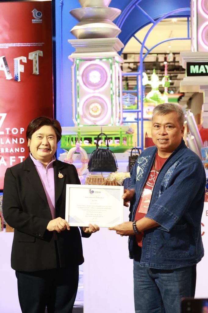 “รองอธิบดีดวงดาว” ร่วมแสดงความยินดี Fashion Hero Brand จุดประกาย Soft Power ดันคราฟต์ไทยสู่ตลาดโลก ตามนโยบาย รมว.เอกนัฏ