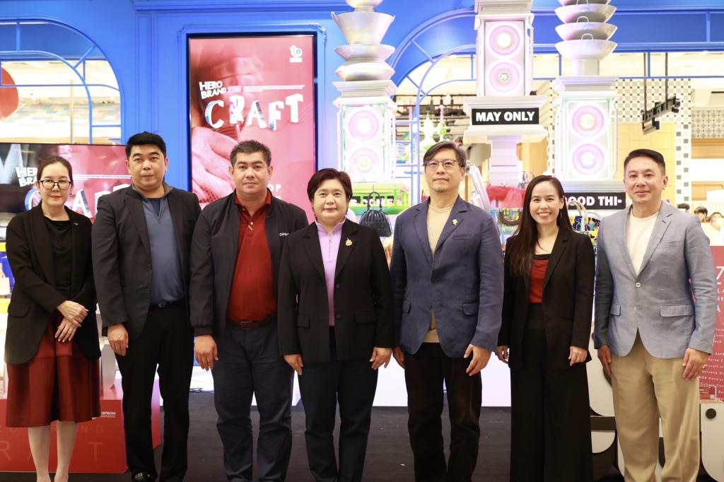 “รองอธิบดีดวงดาว” ร่วมแสดงความยินดี Fashion Hero Brand จุดประกาย Soft Power ดันคราฟต์ไทยสู่ตลาดโลก ตามนโยบาย รมว.เอกนัฏ