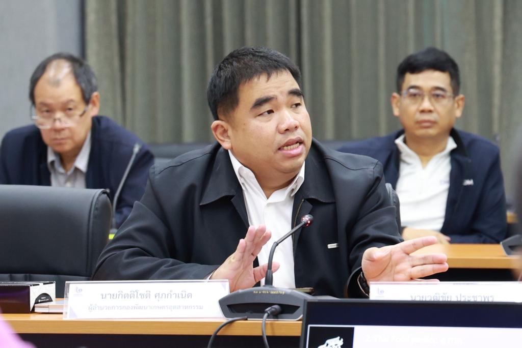 “อธิบดีณัฐฏิญา” ระดมขุนพลดีพร้อม เตรียมจัดอีเว้นท์ใหญ่ส่งท้ายปี มหกรรม “เสน่ห์ไทย” อวดโฉมอัตลักษณ์และศักยภาพ Soft Power อาหารและแฟชั่นผ่านศิลปะและวิถีชีวิตแบบไทย พร้อมหนุนพลังซอฟต์พาวเวอร์ไทยสู่สากล ตามนโยบาย รมว.เอกนัฏ