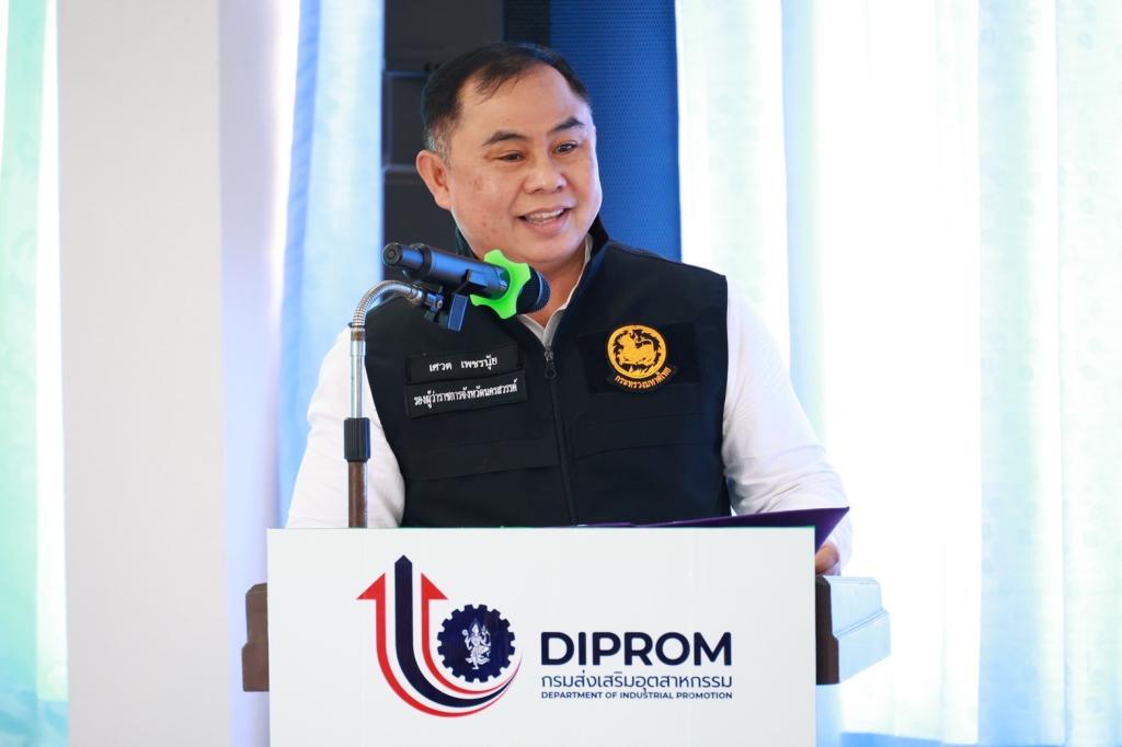 “รมว.เอกนัฏ” ลงพื้นที่ ชื่นชม “ดีพร้อม” ยกระดับ ศก.ฐานราก จังหวัดนครสวรรค์ ดึงวัตถุดิบท้องถิ่น ต่อยอดสร้างรายได้ให้ชุมชน