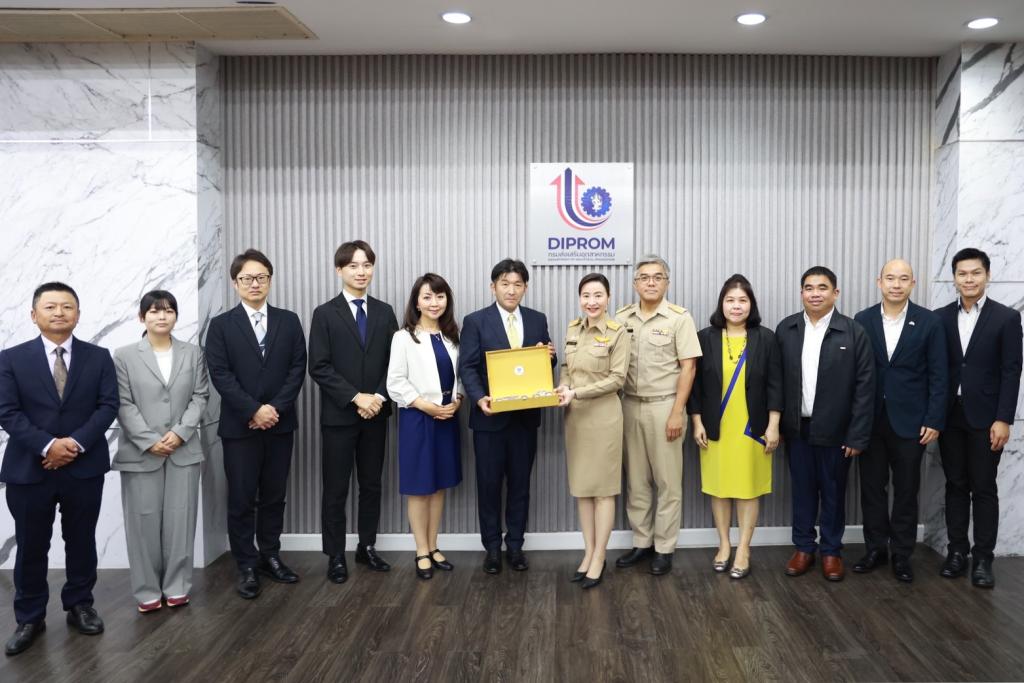 “ดีพร้อม” เปิดบ้านต้อนรับเมืองอิวาตะ เสริมแกร่ง SMEs ไทย-ญี่ปุ่น ดันจับคู่ธุรกิจ สร้างโอกาสการลงทุนเกษตรอัจฉริยะและแปรรูปผลผลิตสู่สากล