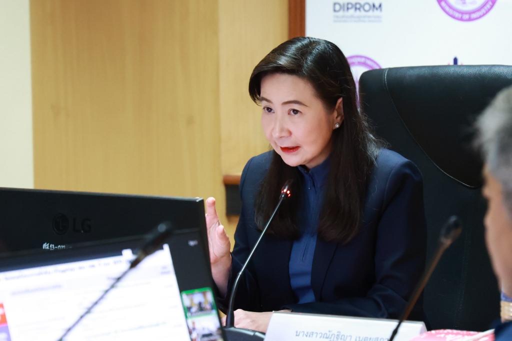 “ดีพร้อม” เปิดเวทีประชุมนำเสนอโครงการสำคัญปี 2570 มุ่งพัฒนา SMEs สู่ความยั่งยืน