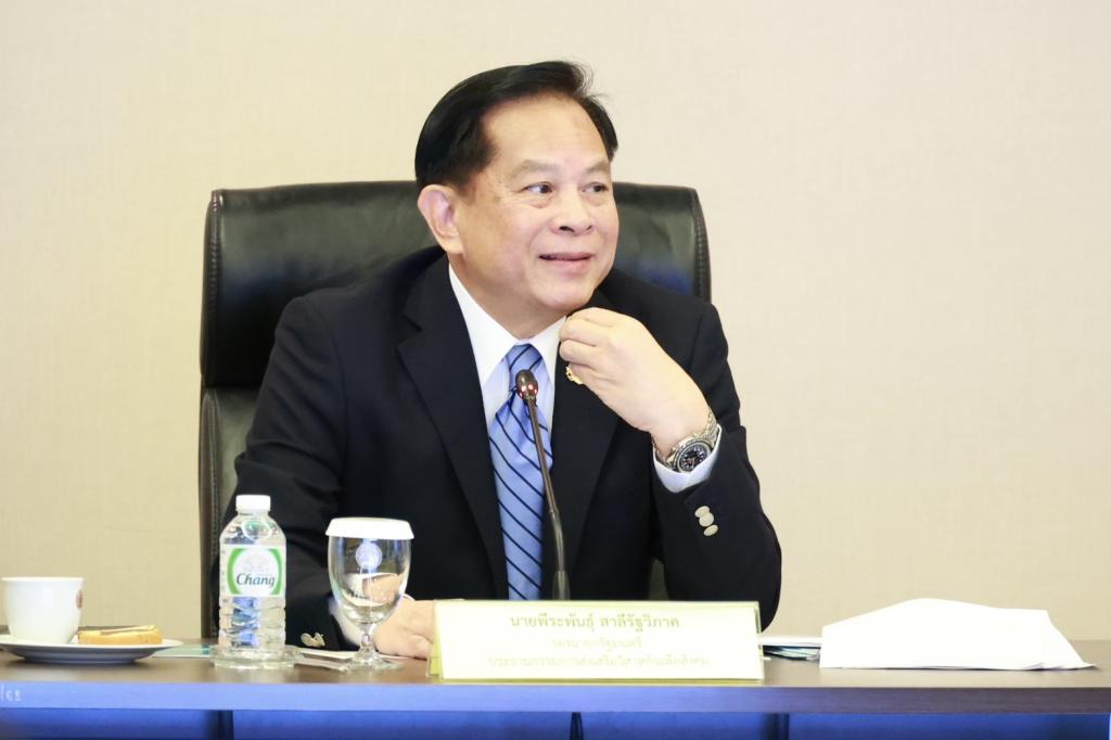 “ปลัดณัฐพล” นำทีม “ดีพร้อม” ร่วมประชุมคณะกรรมการส่งเสริมวิสาหกิจเพื่อสังคม ครั้งที่ 3/2568