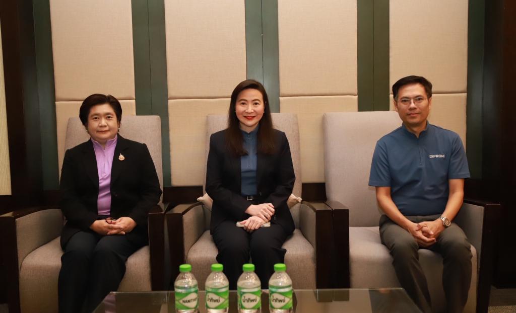 “ดีพร้อม” ติดอาวุธ “คนดีพร้อม : ดีพร้อมเปย์” เพื่อเชื่อมโยงผลการดำเนินงานที่ดี และเตรียมพร้อมรับมือการเปลี่ยนแปลง ตามแนวทาง 4 ให้ 1 ปฏิรูป ของ อธิบดีณัฏฐิญา