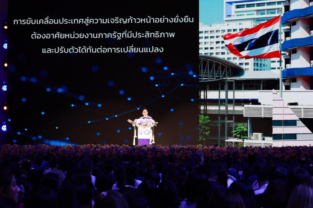 สุดยอดหน่วยงานภาครัฐ! “ดีพร้อม : ขับเคลื่อนสำเภาธุรกิจ-บนกระแสนาวาสีทอง“ ของเศรษฐกิจสังคมโลกใหม่ ด้วยเรือธงดีพร้อมที่ทันสมัย สะอาด สะดวก โปร่งใส ขจัดอุปสรรคให้อุตสาหกรรมไทย บนความภาคภูมิใจในนโยบาย รมว.เอกนัฏ ผงาดรับรางวัล ”สำเภา-นาวาทอง“ ปี 68