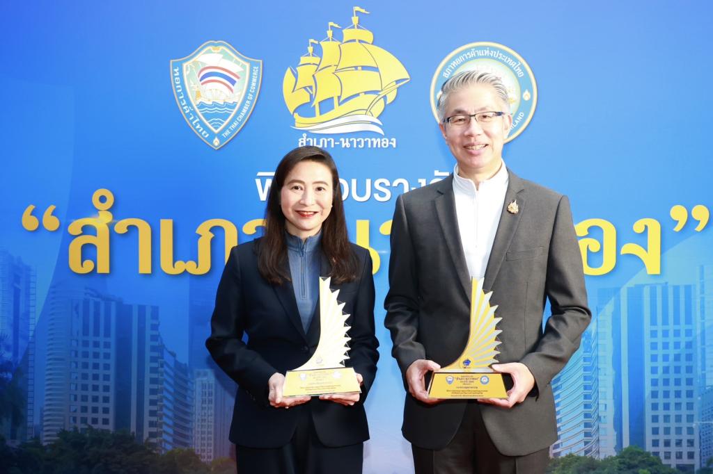 สุดยอดหน่วยงานภาครัฐ! “ดีพร้อม : ขับเคลื่อนสำเภาธุรกิจ-บนกระแสนาวาสีทอง“ ของเศรษฐกิจสังคมโลกใหม่ ด้วยเรือธงดีพร้อมที่ทันสมัย สะอาด สะดวก โปร่งใส ขจัดอุปสรรคให้อุตสาหกรรมไทย บนความภาคภูมิใจในนโยบาย รมว.เอกนัฏ ผงาดรับรางวัล ”สำเภา-นาวาทอง“ ปี 68