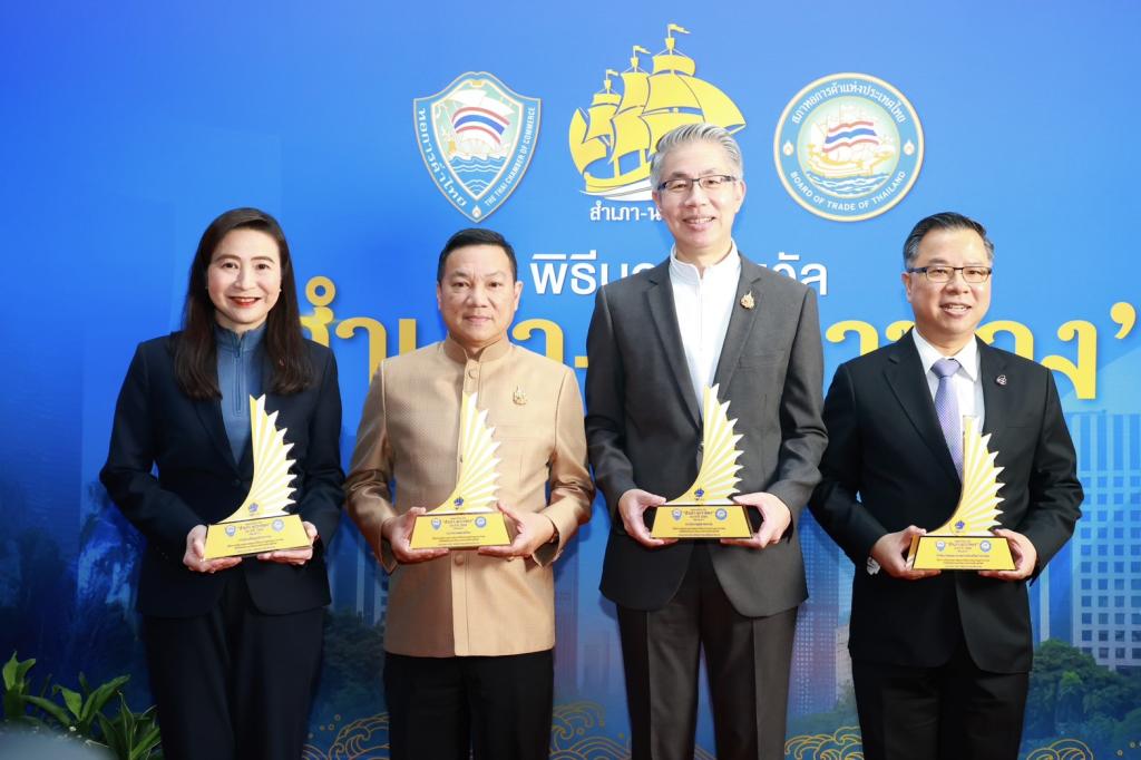 สุดยอดหน่วยงานภาครัฐ! “ดีพร้อม : ขับเคลื่อนสำเภาธุรกิจ-บนกระแสนาวาสีทอง“ ของเศรษฐกิจสังคมโลกใหม่ ด้วยเรือธงดีพร้อมที่ทันสมัย สะอาด สะดวก โปร่งใส ขจัดอุปสรรคให้อุตสาหกรรมไทย บนความภาคภูมิใจในนโยบาย รมว.เอกนัฏ ผงาดรับรางวัล ”สำเภา-นาวาทอง“ ปี 68