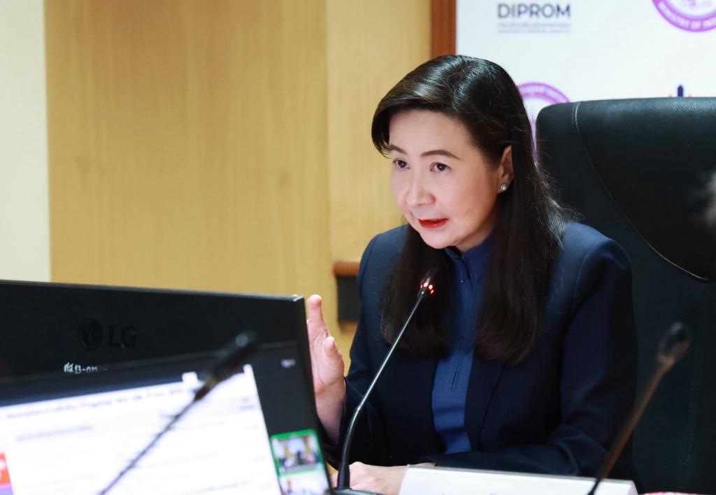“รองอธิบดีดวงดาว” ติดตามผลการขับเคลื่อน การประเมินคุณธรรมและความโปร่งใสในการดำเนินงานของหน่วยงานภาครัฐ (ITA) แผนป้องกันและปราบปรามการทุจริตฯ และแผนบริหารความเสี่ยงการทุจริต ประจำปี 68 พร้อมกำหนดแนวทางการพัฒนาการทำงานด้วยความโปร่งใส ตามนโยบาย รมว.เอกนัฏ