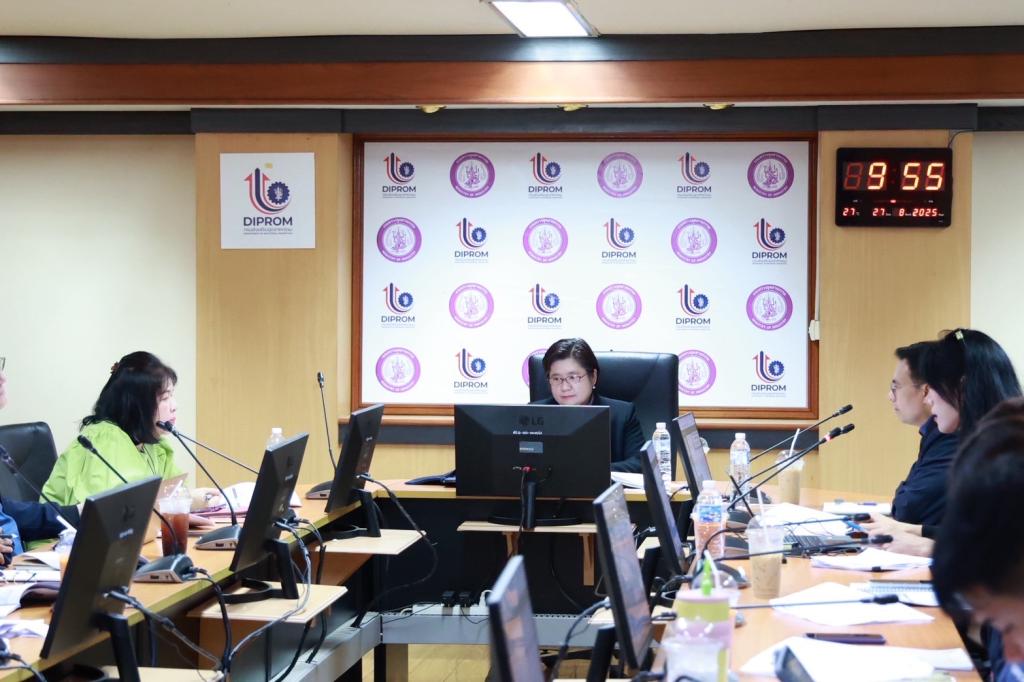 “รสอ.ดวงดาว” ติดตามผลการขับเคลื่อน การประเมินคุณธรรมและความโปร่งใสในการดำเนินงานของหน่วยงานภาครัฐ (ITA) แผนปฏิบัติการด้านป้องกันและปราบปรามการทุจริตและประพฤติมิชอบ และแผนบริหารความเสี่ยงการทุจริต ประจำปี 68