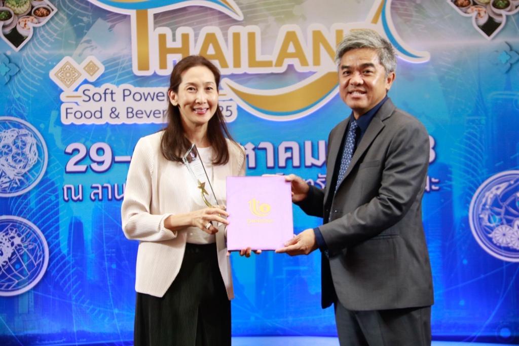 “ดีพร้อม” โชว์ศักยภาพซอฟต์พาวเวอร์ดันอุตสาหกรรมอาหารไทยสู่มาตรฐานสากล