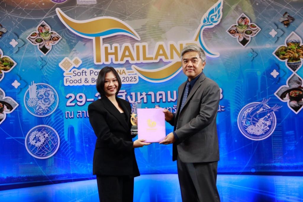“ดีพร้อม” โชว์ศักยภาพซอฟต์พาวเวอร์ดันอุตสาหกรรมอาหารไทยสู่มาตรฐานสากล