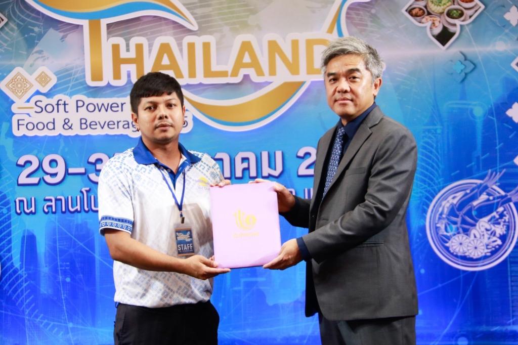 “ดีพร้อม” โชว์ศักยภาพซอฟต์พาวเวอร์ดันอุตสาหกรรมอาหารไทยสู่มาตรฐานสากล