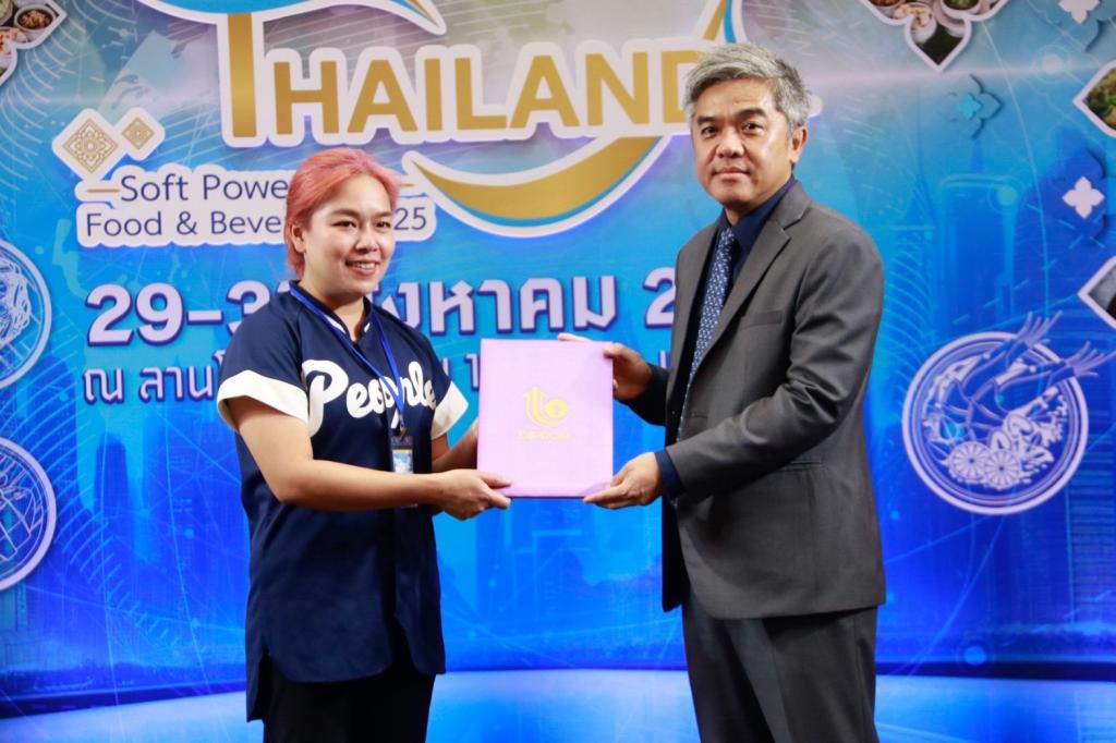 “ดีพร้อม” โชว์ศักยภาพซอฟต์พาวเวอร์ดันอุตสาหกรรมอาหารไทยสู่มาตรฐานสากล