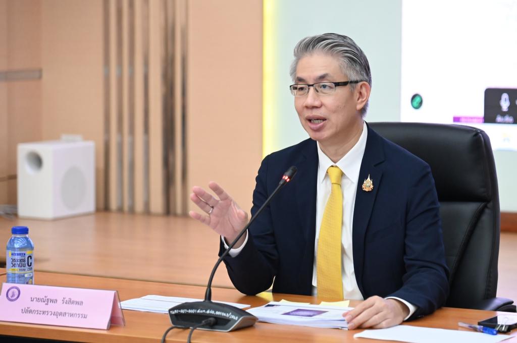 ปลัดฯณัฐพล นำทีม ก.อุตฯ ถกจัดทำร่าง Flagship Project ปี 2570 ขับเคลื่อนอุตสาหกรรมไทย