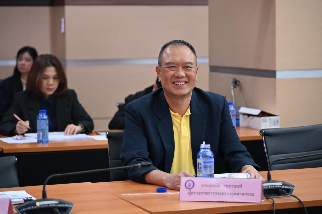 ปลัดฯณัฐพล นำทีม ก.อุตฯ ถกจัดทำร่าง Flagship Project ปี 2570 ขับเคลื่อนอุตสาหกรรมไทย