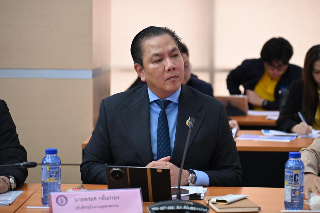 ปลัดฯณัฐพล นำทีม ก.อุตฯ ถกจัดทำร่าง Flagship Project ปี 2570 ขับเคลื่อนอุตสาหกรรมไทย