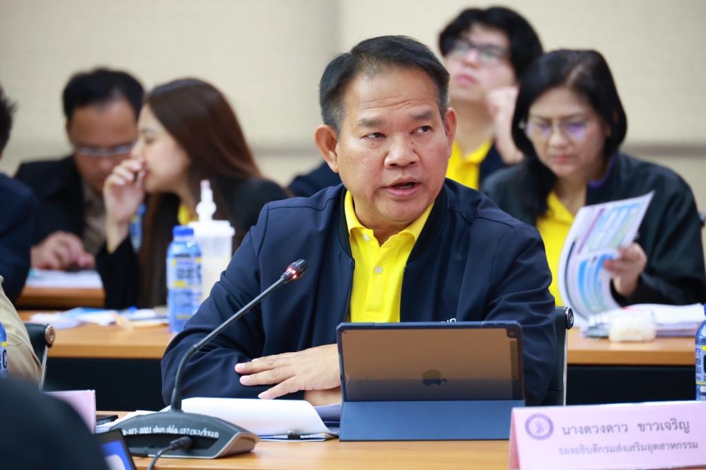 ปลัดฯณัฐพล นำทีม ก.อุตฯ ถกจัดทำร่าง Flagship Project ปี 2570 ขับเคลื่อนอุตสาหกรรมไทย