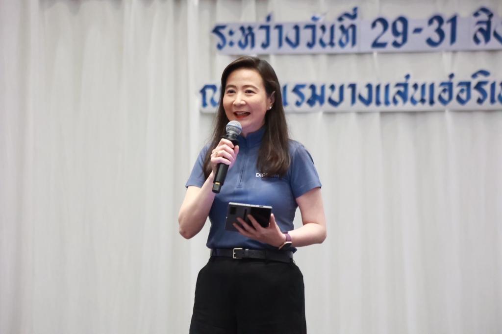 ”ปลัดณัฐพล“ ชม “ดีพร้อม” เล่นเป็นทีม สร้างวัฒนธรรมองค์กร “No Refuse! Just Produce” โชว์ผลสำเร็จสนองนโยบายกระทรวง ก้าวสู่ 69 กางแผนชัดเจนแล้วลุยต่อ “DIPROM MORE TOGETHER”