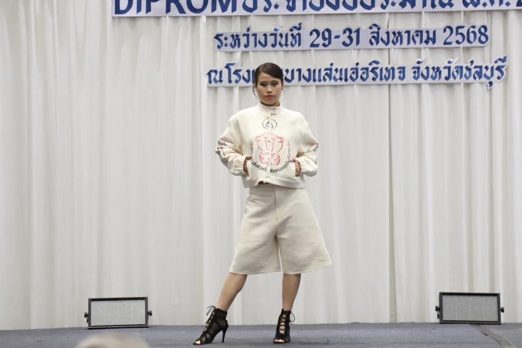 ”ปลัดณัฐพล“ ชม “ดีพร้อม” เล่นเป็นทีม สร้างวัฒนธรรมองค์กร “No Refuse! Just Produce” โชว์ผลสำเร็จสนองนโยบายกระทรวง ก้าวสู่ 69 กางแผนชัดเจนแล้วลุยต่อ “DIPROM MORE TOGETHER”