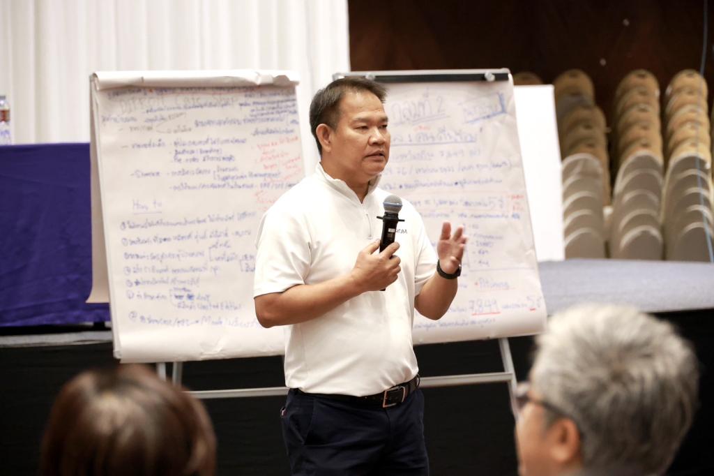 ”ปลัดณัฐพล“ ชม “ดีพร้อม” เล่นเป็นทีม สร้างวัฒนธรรมองค์กร “No Refuse! Just Produce” โชว์ผลสำเร็จสนองนโยบายกระทรวง ก้าวสู่ 69 กางแผนชัดเจนแล้วลุยต่อ “DIPROM MORE TOGETHER”