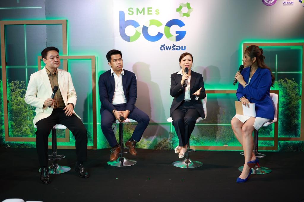 “ดีพร้อม” โชว์ความสำเร็จ 13 ต้นแบบ ขับเคลื่อนธุรกิจ SMEs สู่คาร์บอนต่ำ ด้วย BCG Model รับมาตรฐานใหม่โลก พร้อมลดก๊าซเรือนกระจกกว่า 120,000 ตันคาร์บอนไดออกไซด์เทียบเท่า (tCO2eq)