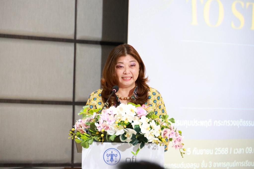 “รองอธิบดีสุรพล” เข้าร่วมเปิดเวทีประกวด 12 ฝัน ปั้นนักธุรกิจอาหาร มุ่งส่งเสริมศักยภาพ ผปก. รุ่นใหม่ จัดโดย กรมคุมประพฤติ X สถาบันอาหาร กระทรวงอุตฯ หนุนก้าวสู่เศรษฐกิจยุคใหม่อย่างยั่งยืน